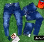 Jeans turquí – Image 5