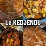 Kedjenou de Poulet